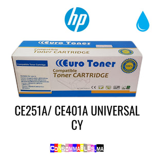 HP CE251A/ CE401A Universal CY Cyan