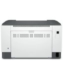 IMPRIMANTE HP LASERJET M211d (9YF82A)