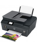 IMPRIMANTE HP SMART TANK ALL IN ONE 530 COULEUR WIFI (4SB24A)
