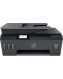 IMPRIMANTE HP SMART TANK ALL IN ONE 615 à réservoirs rechargeables (Y0F71A)